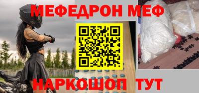 PSILOCYBIN Будённовск