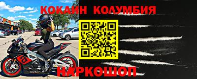 прущие грибы Бузулук