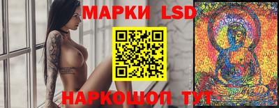 прущая мука Бугуруслан