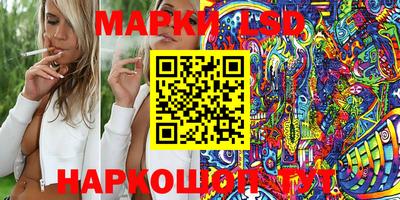 прущие грибы Бузулук