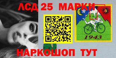 PSILOCYBIN Будённовск
