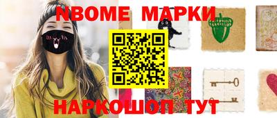 PSILOCYBIN Будённовск
