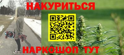 PSILOCYBIN Будённовск
