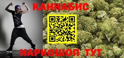 PSILOCYBIN Будённовск