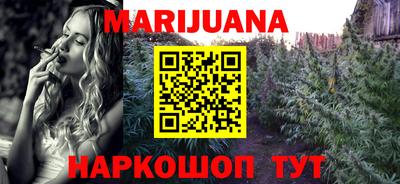 PSILOCYBIN Будённовск