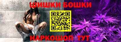 PSILOCYBIN Будённовск