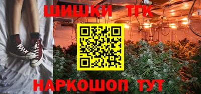 прущая мука Бугуруслан