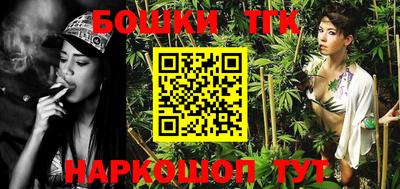 PSILOCYBIN Будённовск