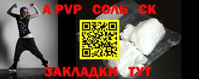 PSILOCYBIN Будённовск