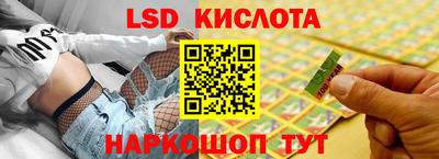 прущие грибы Бузулук