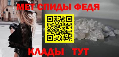 PSILOCYBIN Будённовск