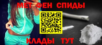 прущие грибы Бузулук
