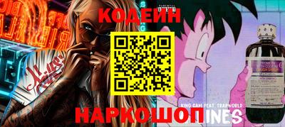 PSILOCYBIN Будённовск