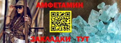 PSILOCYBIN Будённовск