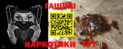 прущие грибы Бузулук