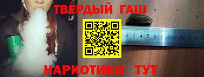 прущие грибы Бузулук