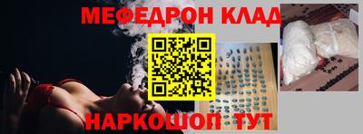 PSILOCYBIN Будённовск